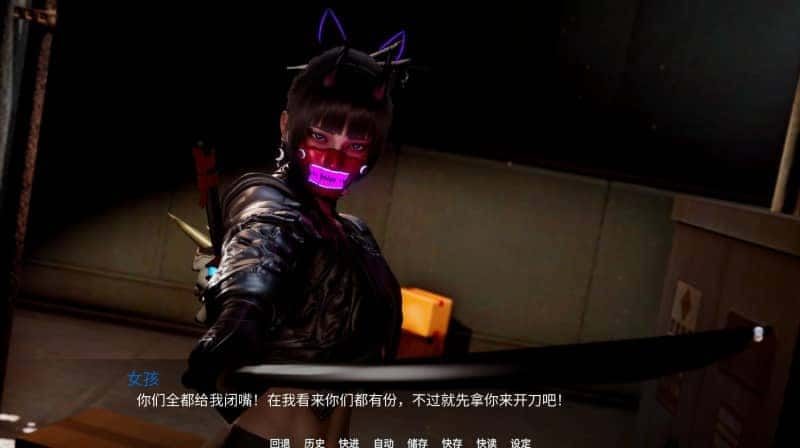 新天域 (新地平线) 版本内容 详情图 5